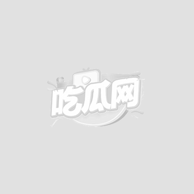 mimi蛋儿